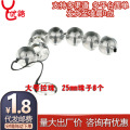 seller product image