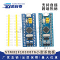 seller product image