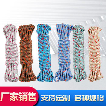 Factory Direct Sales Wholesale 10m Thickened Clothesline Nylon Anti-Slip Fishing Gear for Drying Clothes