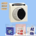 Moonlight white+gift bag+doll