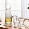 Japanese-Style Hammered Transparent Glass Eagle's Beak Sake Set Rice Wine Warmer Sake Cup Sake Jug Wine Set Wholesale