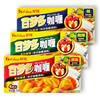 Baimengdu Japanese Curry Cubes 100g Haoshi Original Slightly Spicy Curry Rice Curry Crab Curry Seasoning Wholesale