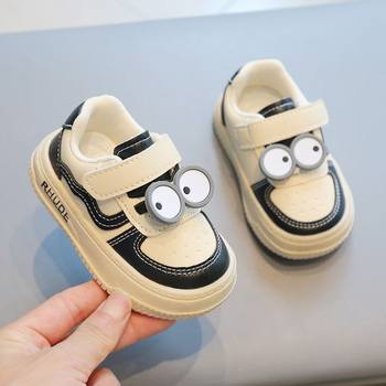 Baby Toddler Shoes, Spring & Fall Kidsren's Shoes, Boys' Baby Shoes, 0 to 1-3 Years Old, Toddler Sports Sneakers, Soft Soles, Non-Slip