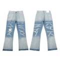 4327 blue