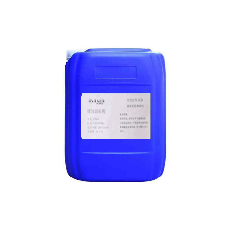 Methylbenzotriazolesodium Corrosion Inhibitor Ttas Methylbenzotriazolesodium Salt Tta-Na