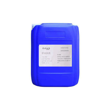 Methylbenzotriazolesodium Corrosion Inhibitor Ttas Methylbenzotriazolesodium Salt Tta-Na