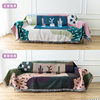 American Style Flower and Bird Sofa Towel Full Cover Sofa Cover Cloth Knitted Thread Blanket Distinctive Single and Double Three-person Combo Sofa Cushion