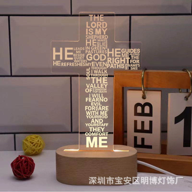 Beech small oval base 3D night light USB button monochrome wooden bedside lamp new exotic creative gift lamp