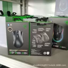 Suitable for Viper V2X Speed Version Speed Gaming Bluetooth Wireless Mouse Computer