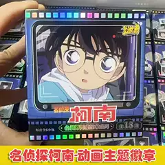 Detective Conan Badge Anime Two-Dimensional Tinplate Kaitou Kid Edo River Commemorative Merchandise