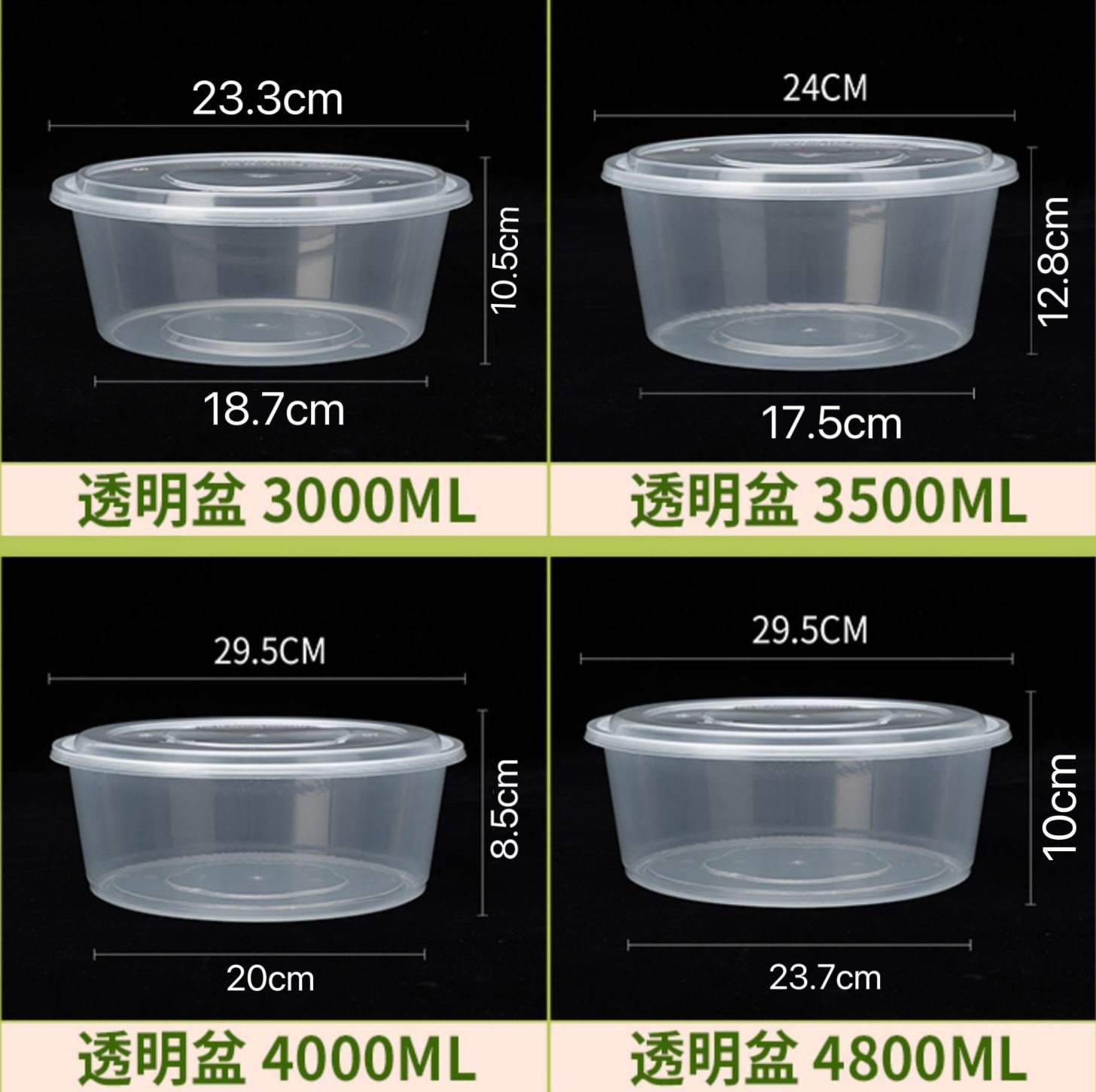 Pp Super Large Disposable Transparent Package Box for Pickled Fish and Lobster Spicy Pot Mao Xuewang Special Takeaway Meal Box