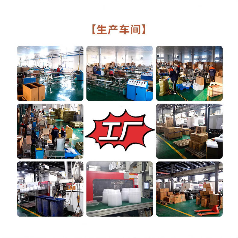 Pp Super Large Disposable Transparent Package Box for Pickled Fish and Lobster Spicy Pot Mao Xuewang Special Takeaway Meal Box