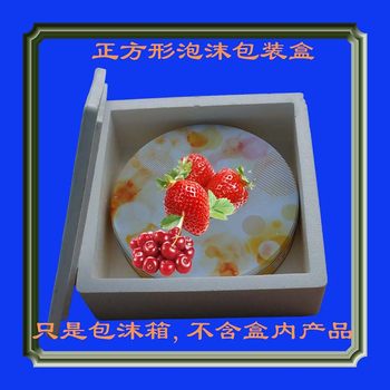 Square Round Foam Box Mooncake Packaging Box Thermal Insulation Fresh-Keeping Refrigerated Frozen Fruit Cake Vegetable Packaging Box
