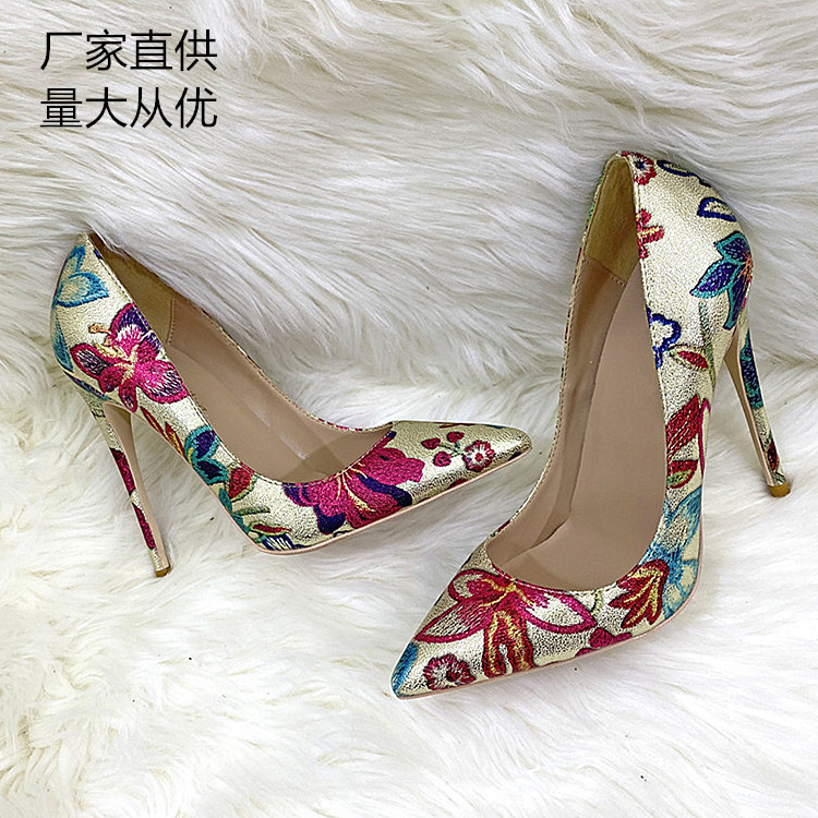 (Mới) Mã E9501 Giá 1270K: Giày Cao Gót Nữ Cao 8Cm, 10Cm, 12Cm Hurya Mũi Nhọn Gót Nhọn Thêu Họa Tiết Hoa Giày Dép Nữ Chất Liệu G04 Sản Phẩm Mới, (Miễn Phí Vận Chuyển Toàn Quốc).