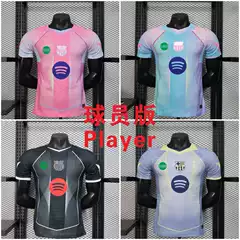 2526 Barcelona Special Edition Training Suit Barcelona Commemorative Edition Jersey Hot Style Pedri Mal Player Edition