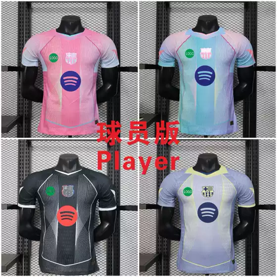 2526 Barcelona Special Edition Training Suit Barcelona Commemorative Edition Jersey Hot Style Pedri Mal Player Edition