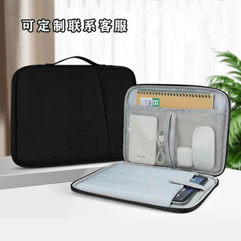 Tablet Bag iPad Computer Bag Spot Cross-Border 11inch 13inch Satchel Tablet Cosmetics Bag Waterproof and Bubble Wrap Protective Cover