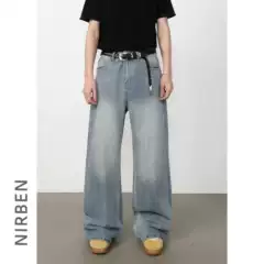 Nirben Denim | American Retro Washed Simple Jeans for Men, Trendy Brand Loose Straight-Leg Versatile Wide-Leg Pants