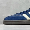 Spzl-7087