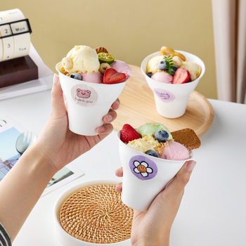 Disposable Internet celebrity hand-held chestnut cup shaved ice Cup degradable ice cream dessert bowl tribute ice cream paper cup