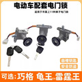 seller product image