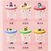 Long live our emperor bazaar black blind box cat claw cup tide play cup creative glass blind box cute cartoon cup
