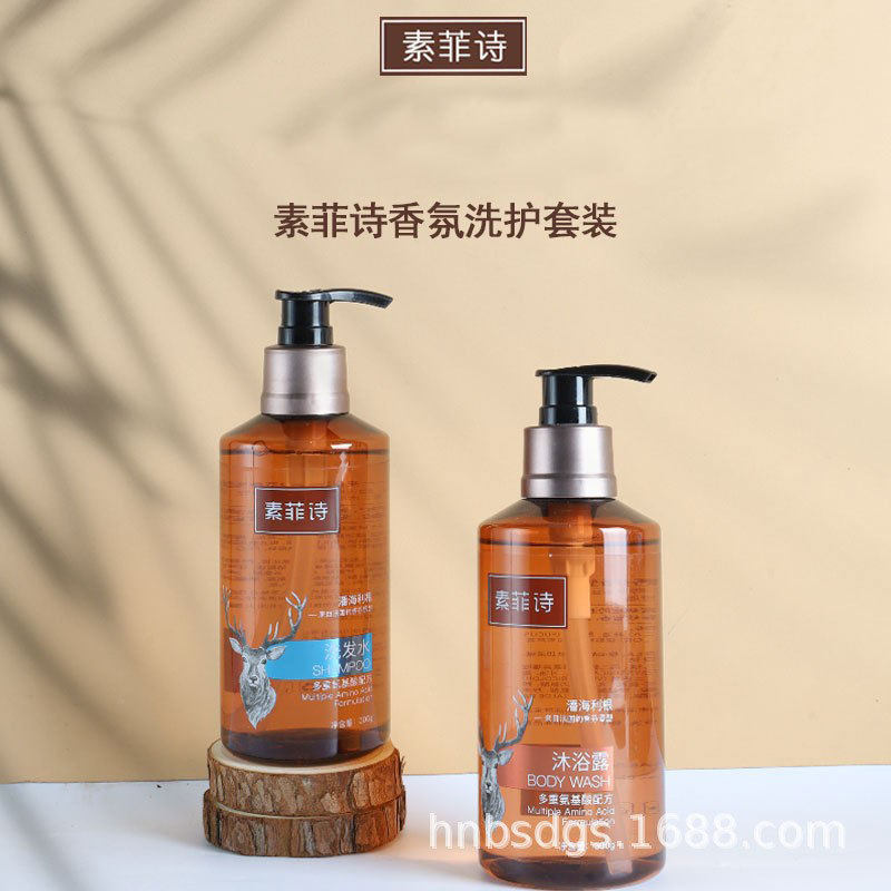 Sufei Shi Panhaligan Amino Acid Shampoo Shower Gel Conditioner Vienna Hotel Same Style