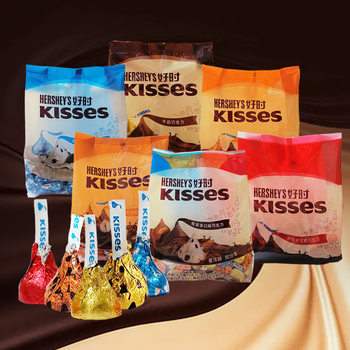 kisses Hershey Chocolate Milk Almond Hazelnut Black Qiao White Qiao dazzle wedding candy bag 500g