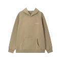 931 Khaki