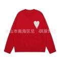 Big love red and white
