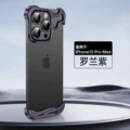The special shape is really boundless - bare metal feel + metal special shape is really boundless [dark night purple]