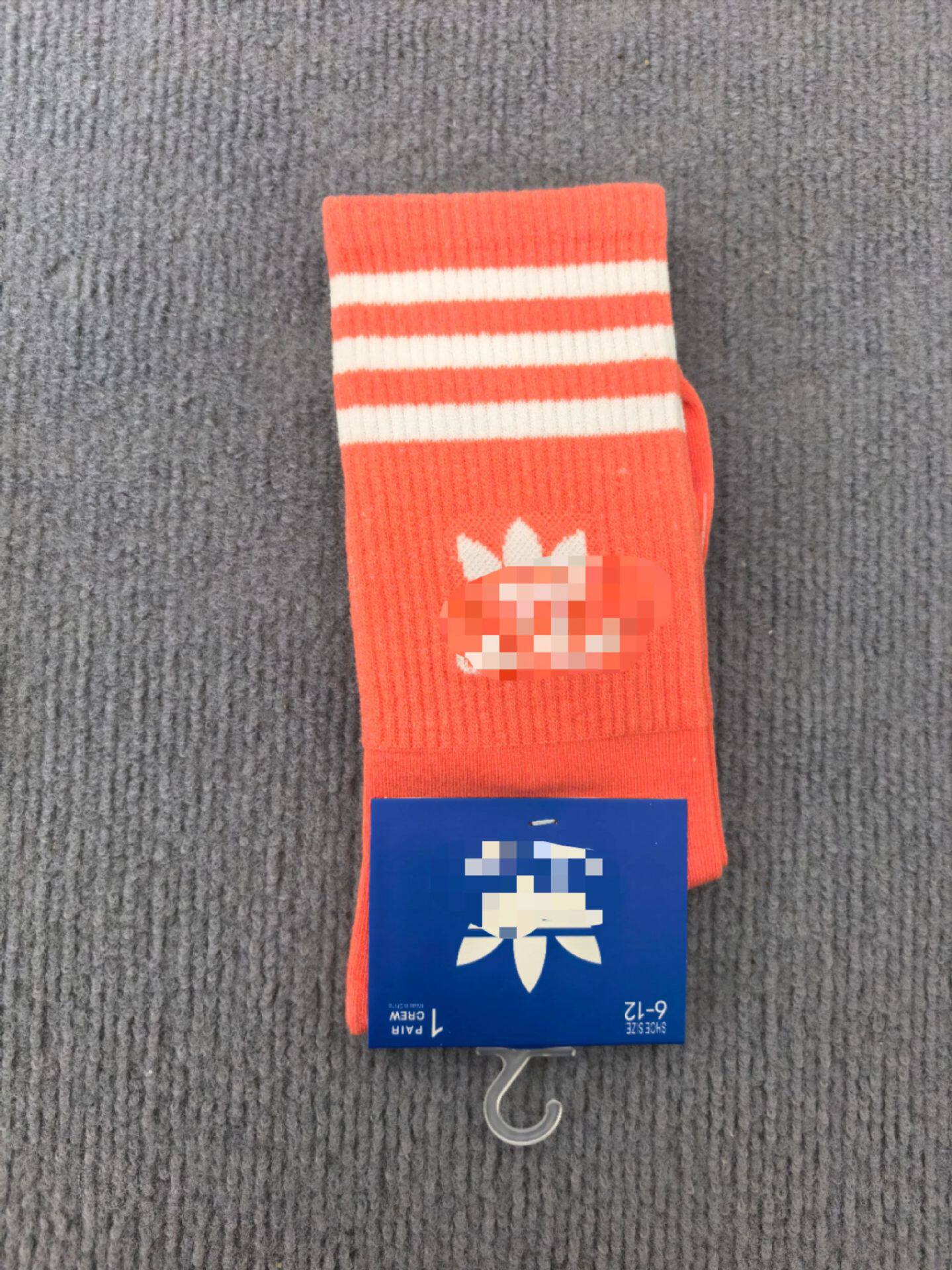 オレンジピンク単色