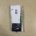 19 white green high