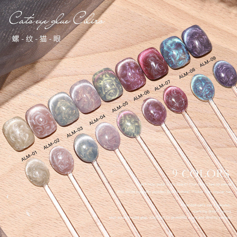 Manicure New Fantasy Thread Cat Eye Shell Nail Polish Glue 2022 Internet Celebrity Popular New Color Set Phototherapy Glue
