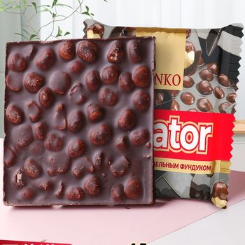 Original Imported Russian Nut Dark Chocolate Pure Cocoa Butter Whole Hazelnut Almond Sandwich Nut Black Chocolate