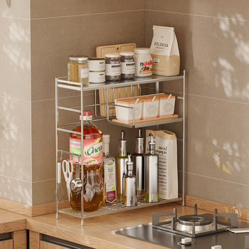 304 Stainless Steel Spice Rack Kitchen Countertop Storage Rack Spice Rack Oil Salt Sauce Vinegar Condiment Storage Rack