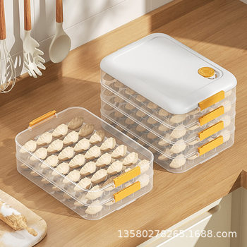 Plastic dumpling box household multi-layer timing wonton dumpling storage box large capacity refrigerator crisper food grade