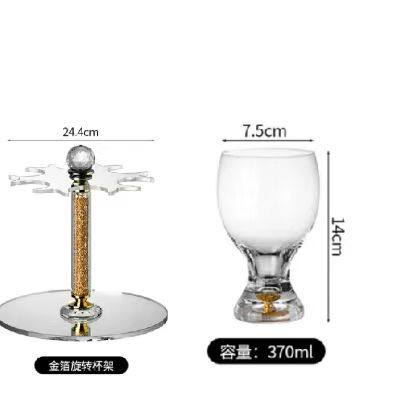Crystal Glass Gold Foil Beer Cup Accessible Luxury High-end Wheat Cup Draft Beer Home Popular Creative Craft Set Large Capacity