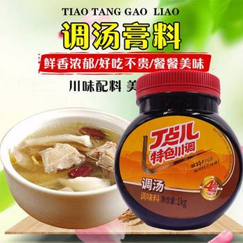 Tilt Tune Tomi Line Soup Material Fragrance Increasing Cream Kwantung Boiled Maocai Malatang Soup Base Soup Treasure Soup to Increase Fragrance