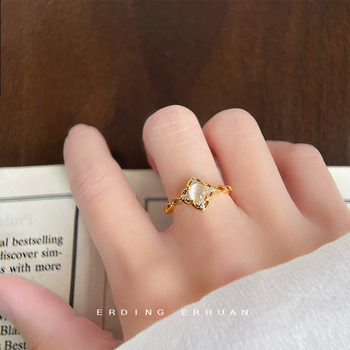 Advanced Light Luxury Glass Cat's Eye Design Feeling Electroplated 14K Opening Adjustable Ring Index Finger Ring