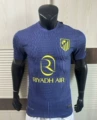 2526 player edition-atlético madrid away