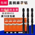 seller product image