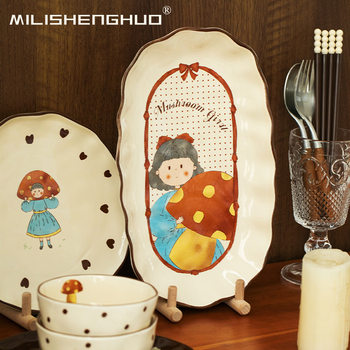 Vintage tableware plate household cute Rice Bowl plate high-looking dining Bowl set personal special plate fish plate