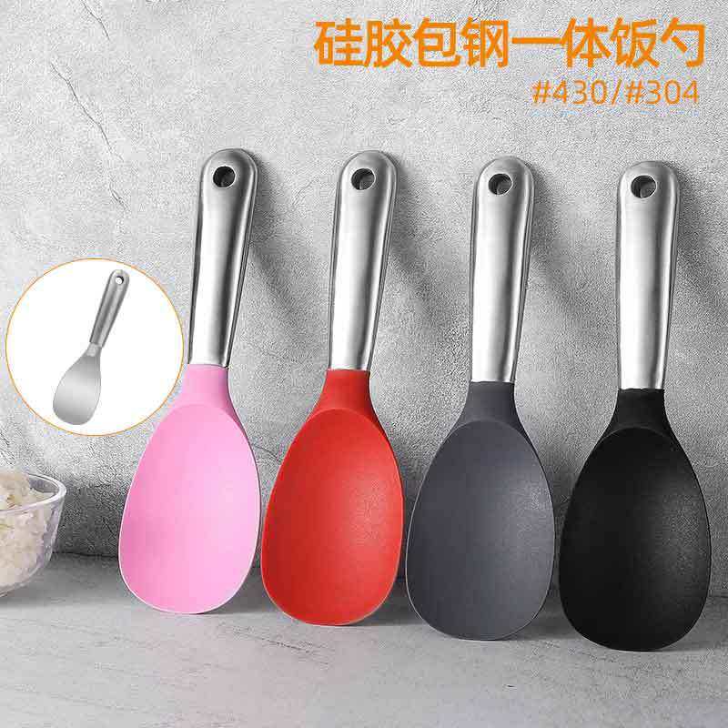 304 Stainless Steel Handle Silicone Rice Spoon Kitchen Rice Cooker Spoon Rice Spoon Non-Stick Rice Silicone Kitchen Utensils