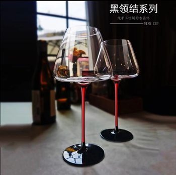 Light Luxury Burgundy Red Bow-tie Red Wine Cup Belly Household Crystal Glass Goblet Wine Glass Wine Ware Wholesale