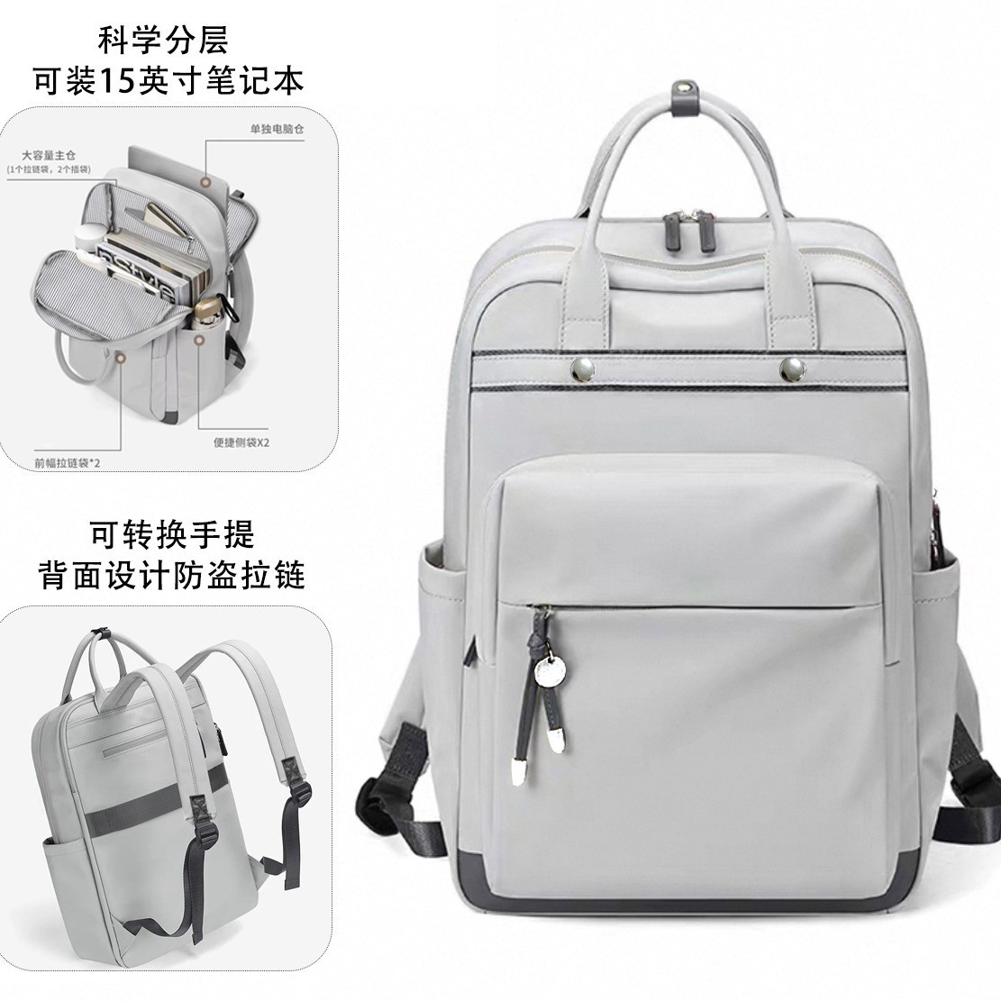 (Mới) Mã A1384 Giá 620K: Túi Đeo Vai Nữ Gutdl Chống Nước Túi Ví Nữ Chất Liệu G02 Sản Phẩm Mới, (Miễn Phí Vận Chuyển Toàn Quốc).