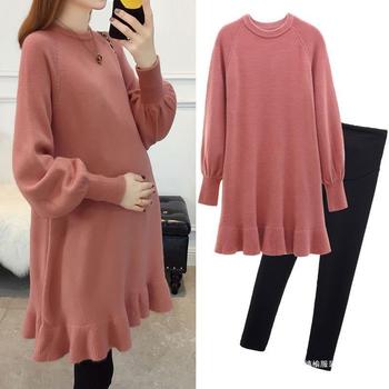 Maternity Winter Suit, Maternity Wear, Fashionable Knitwear, Large Size Mid-Length Autumn and Winter Knitwear, Winter Dress