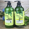 Devili Set Olive Extract Anti-Dandruff Baked Oil Shampoo Olive Refreshing Fragrance Hydrating Shower Gel 1L