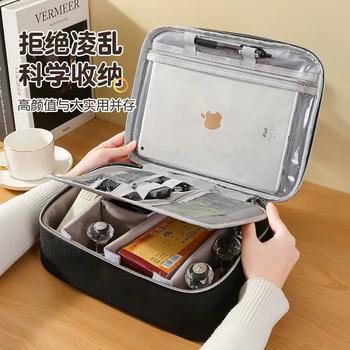 Waterproof Anti-theft Seal Official Seal Storage Bag Portable License Integrated Storage Box Large Capacity Seal Bag with Code Lock