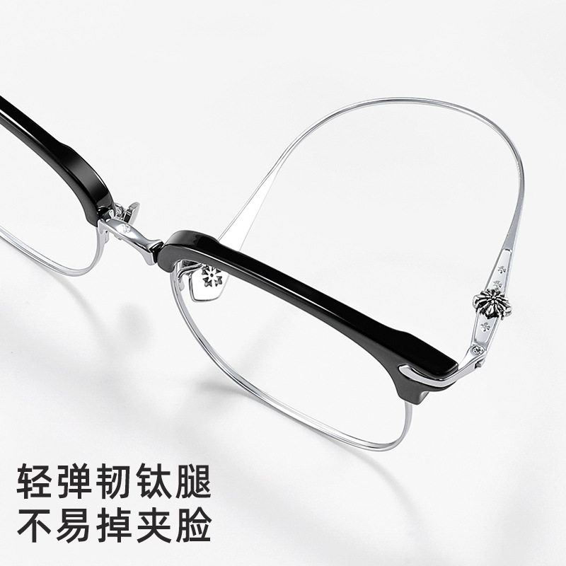 Crow Eyelash Frame Glasses Anti-Blue Light Half Frame Pure Titanium Frame Men's Handsome 31802 Retro Titanium Frame
